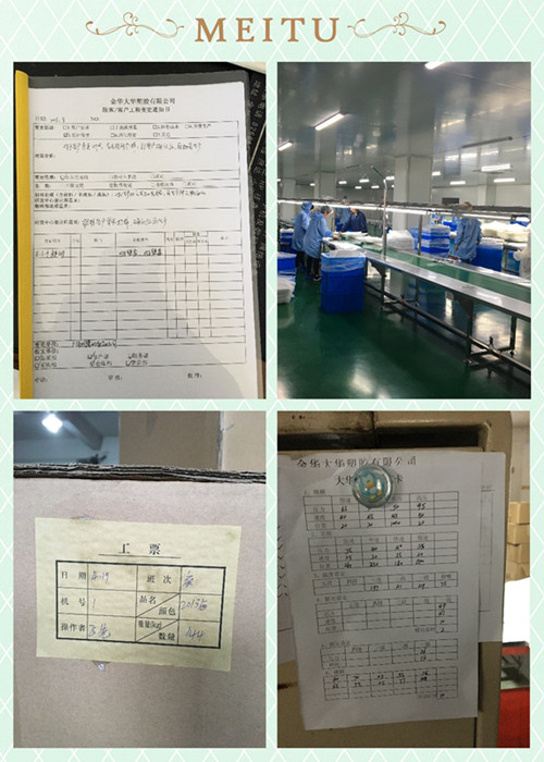 义乌XX饰品有限公司合作BSCI验厂咨询